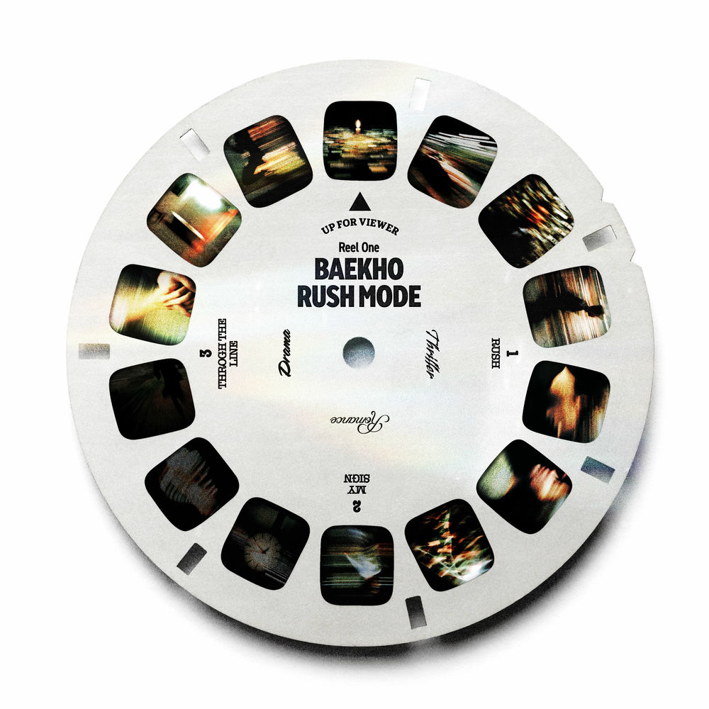 Through the Line (Feat. CAMO) by BAEKHO